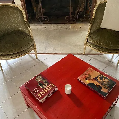 Chateau De Mazelieres